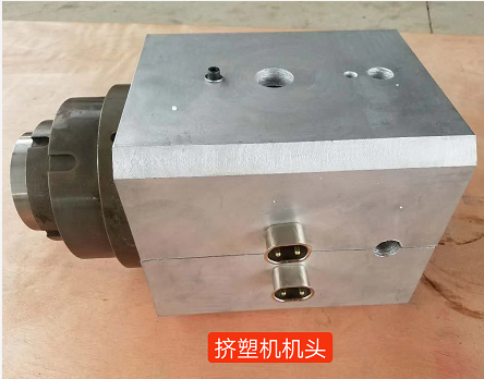 絞線(xiàn)模具